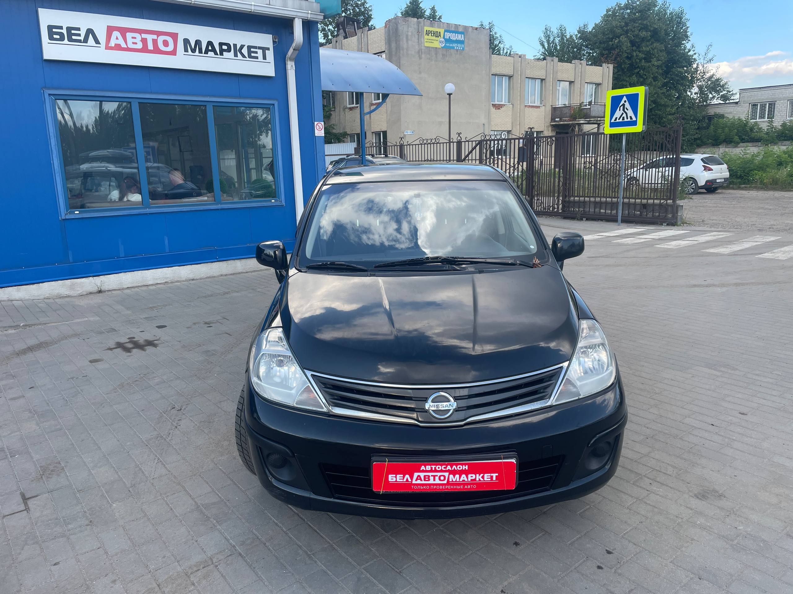 Фото автомобиля 1