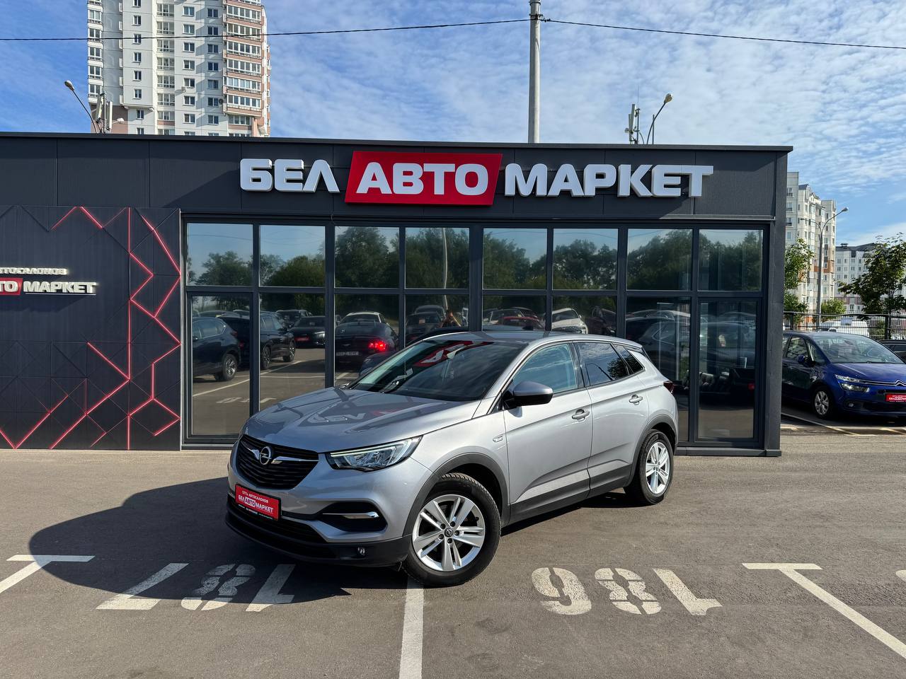 авто с пробегом opel grandland x 2020