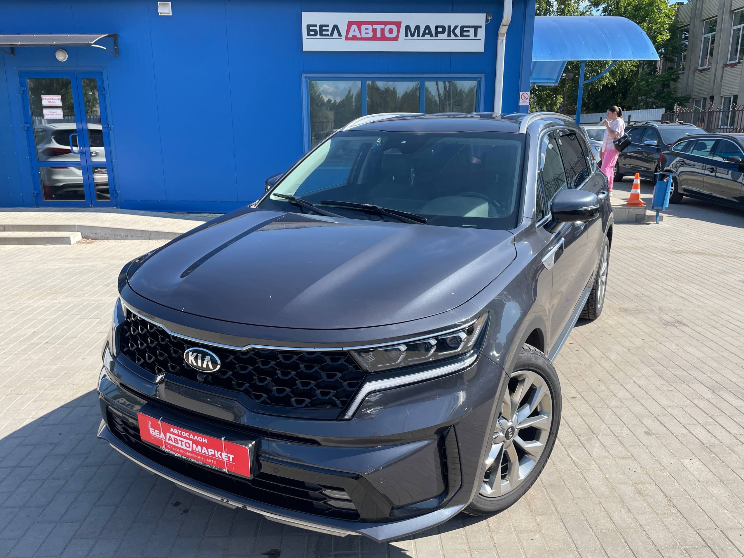 авто с пробегом kia sorento 2020