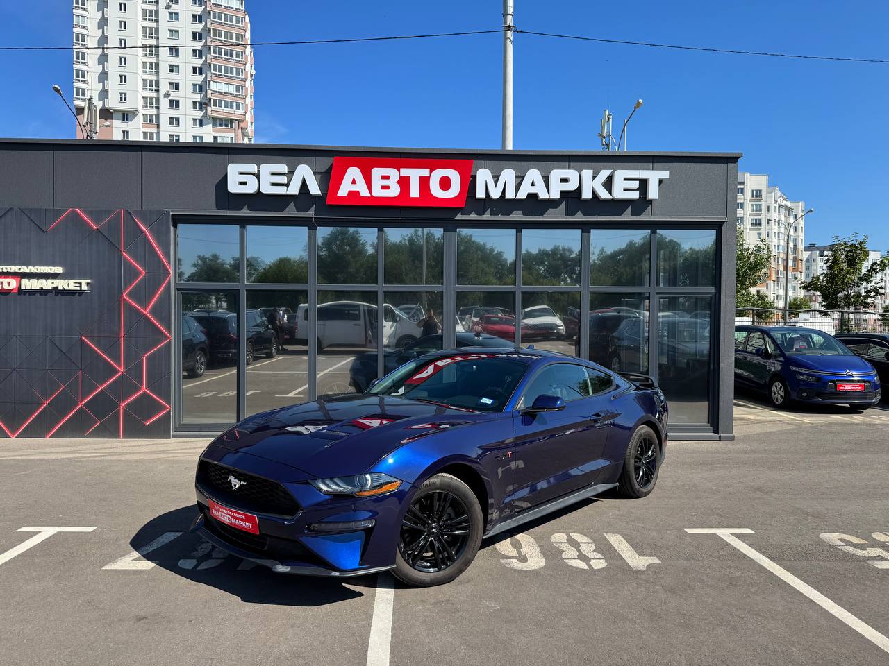 авто с пробегом ford mustang 2020