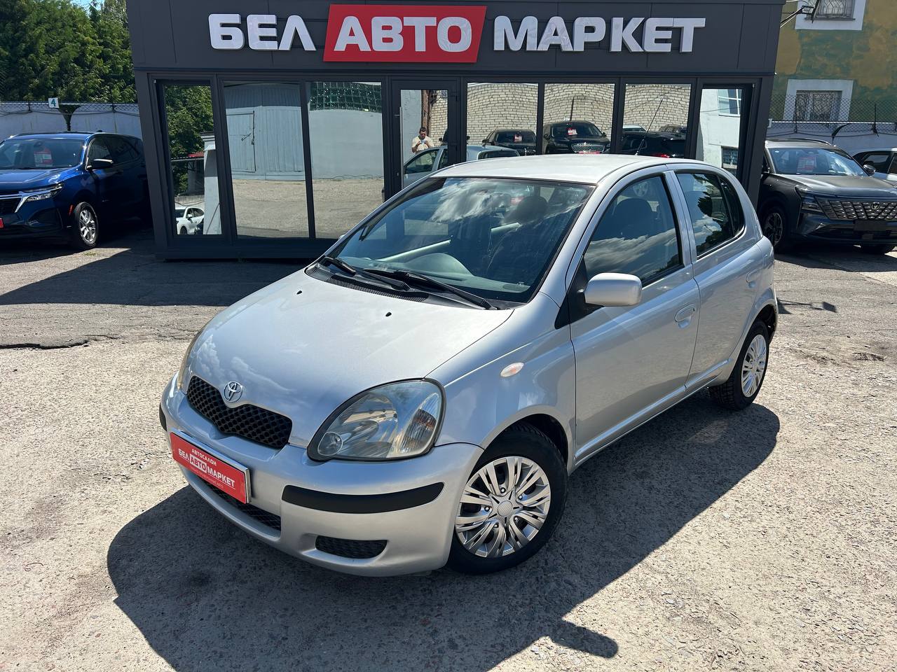 авто с пробегом toyota yaris 2004