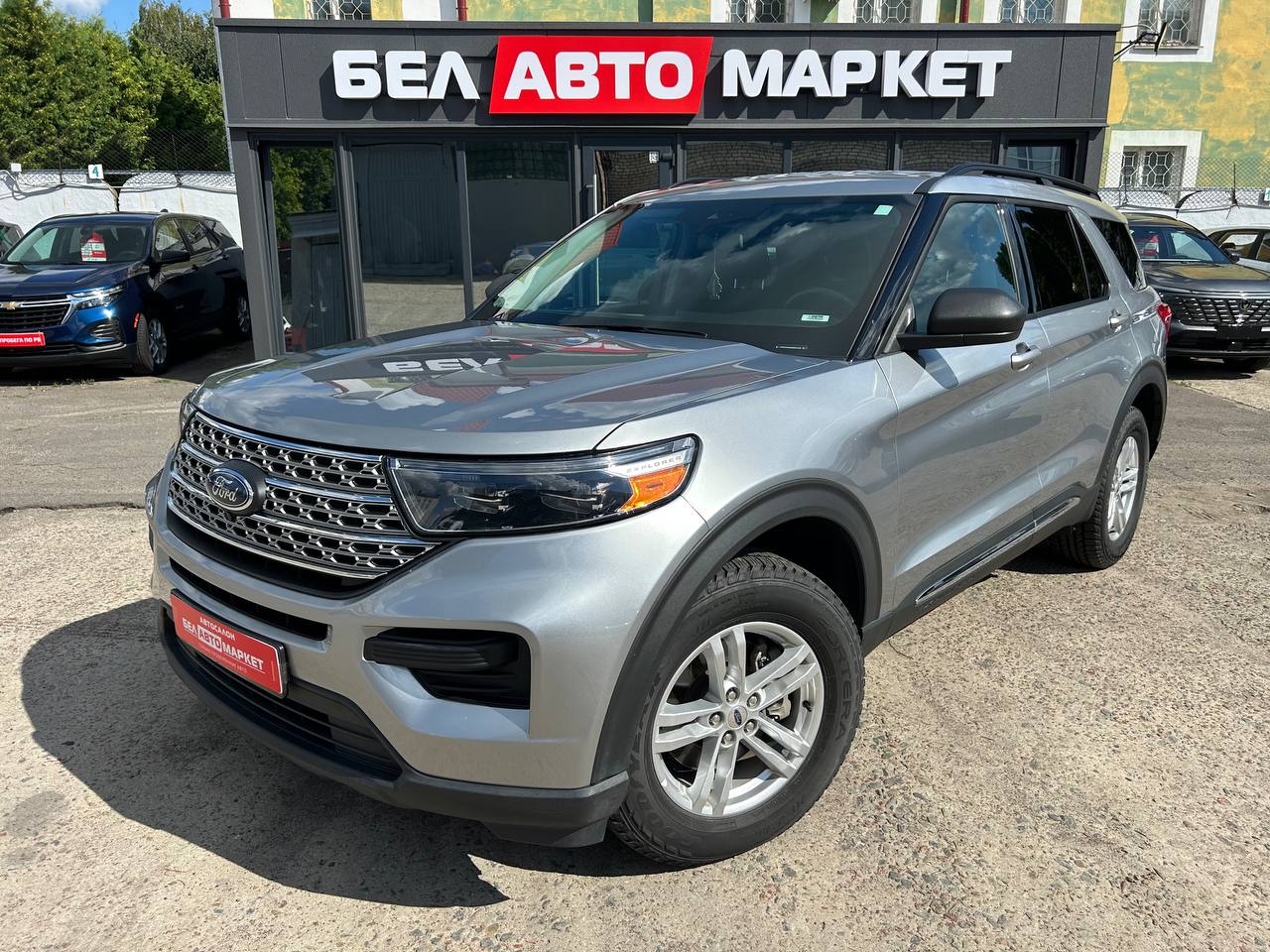 авто с пробегом ford explorer 2022