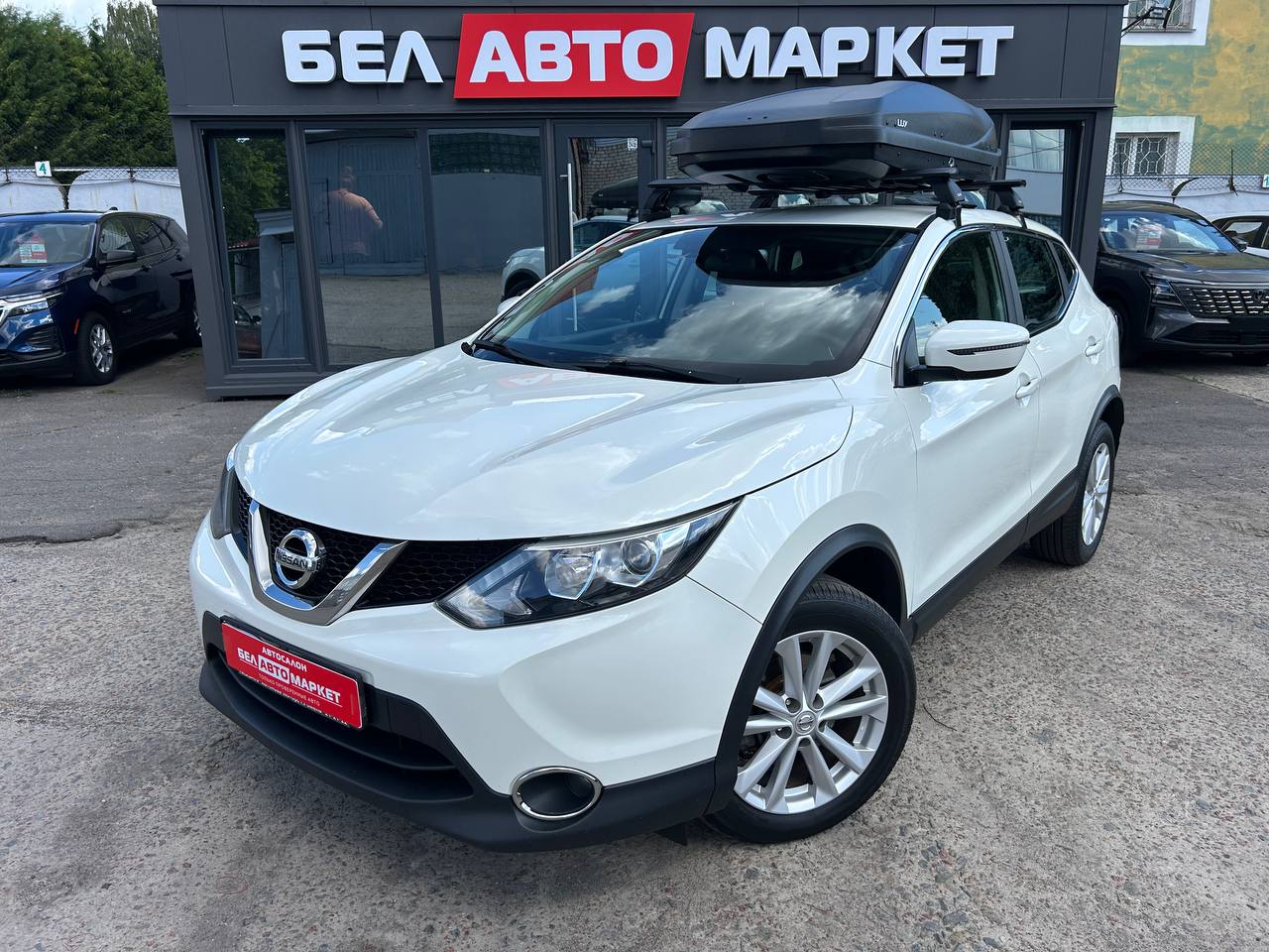 авто с пробегом nissan qashqai 2018