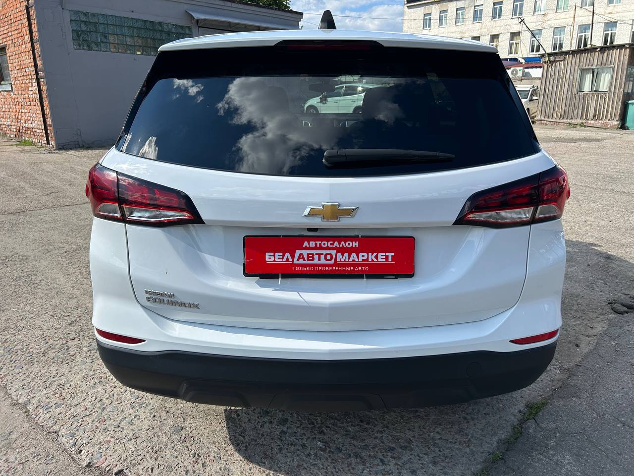 Фото автомобиля 5
