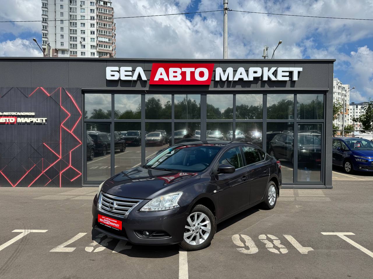 авто с пробегом nissan sentra 2014