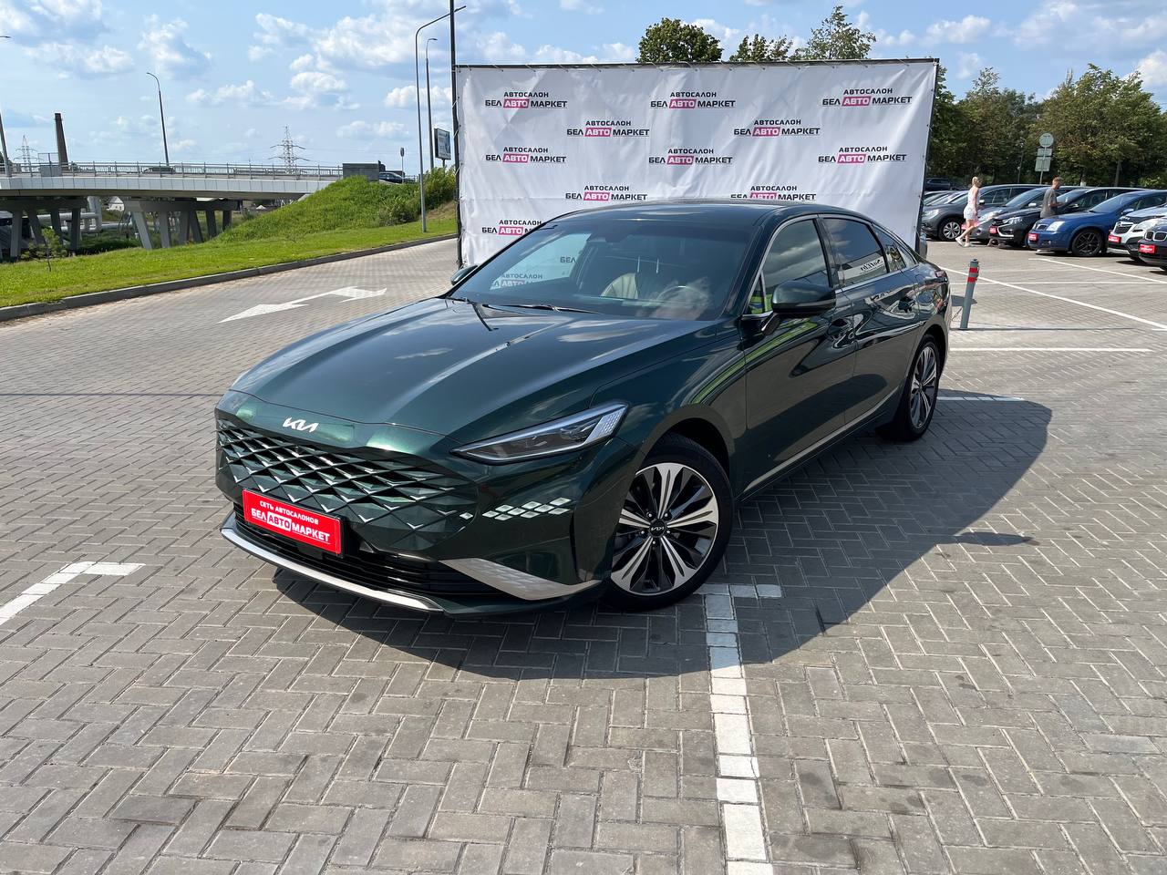 авто с пробегом kia k8 2021