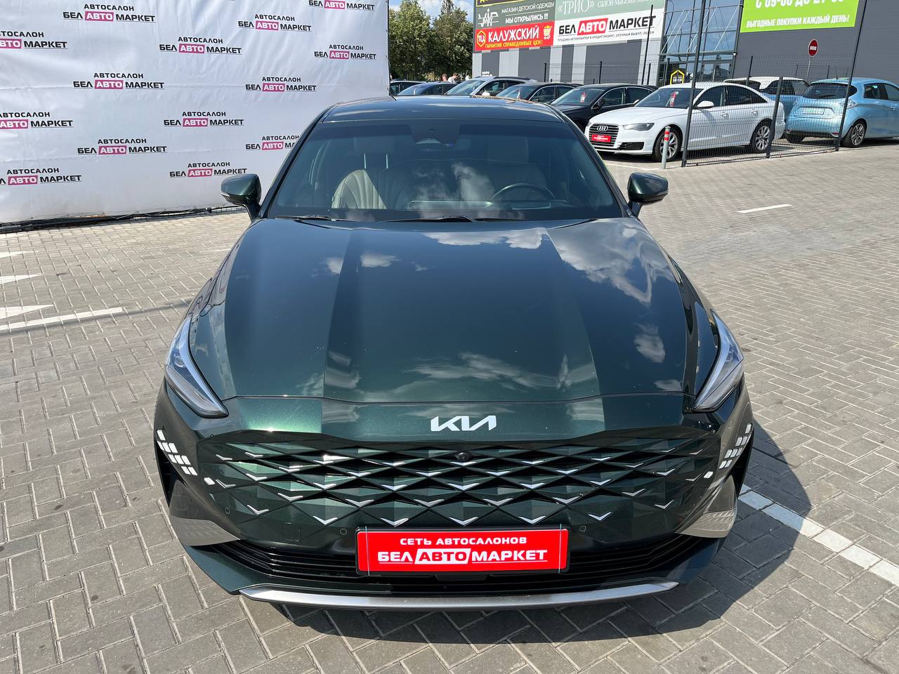 Фото автомобиля 1