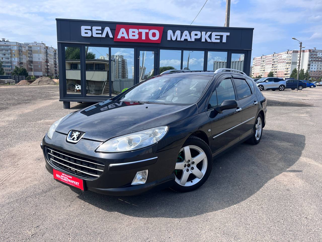 авто с пробегом peugeot 407 2005