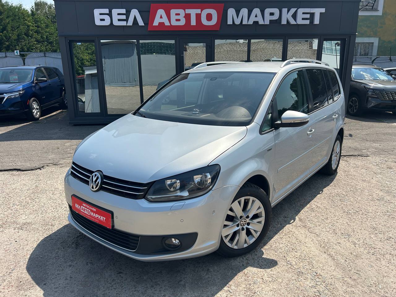 авто с пробегом volkswagen touran 2014