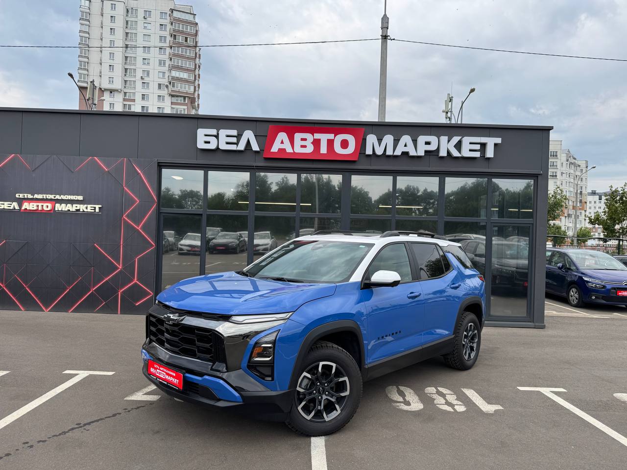 авто с пробегом chevrolet equinox 2024