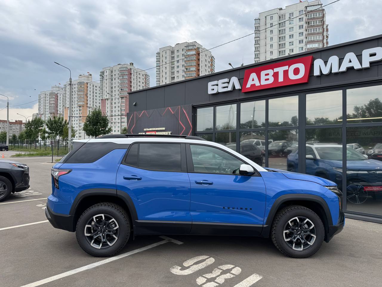 Фото автомобиля 3