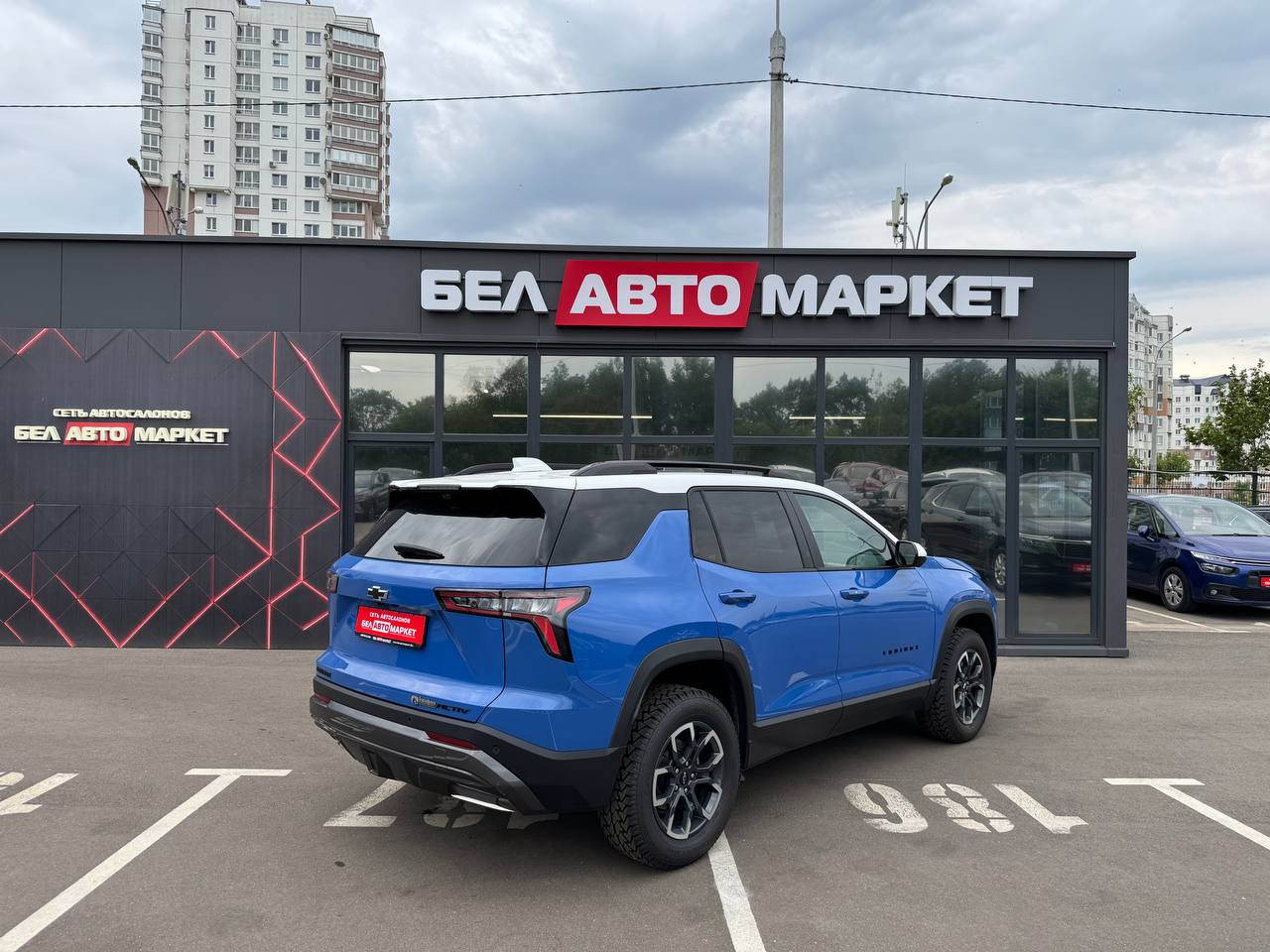 Фото автомобиля 4