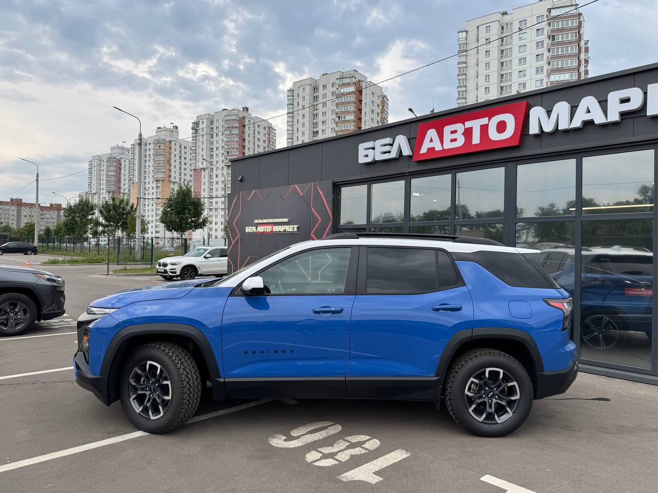 Фото автомобиля 7