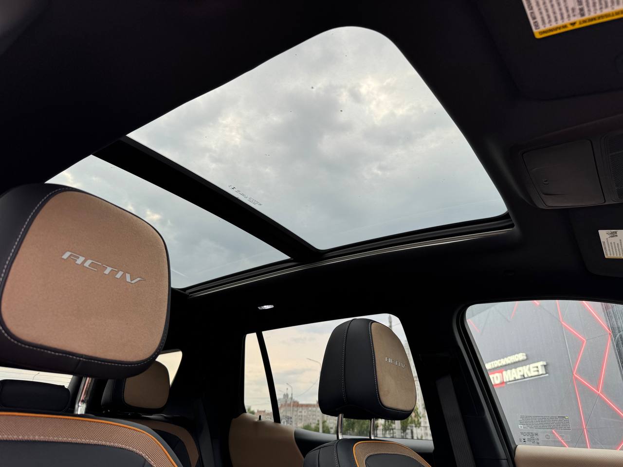 Фото автомобиля 20