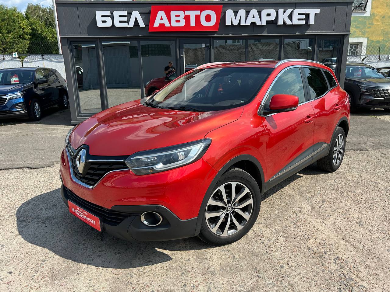 авто с пробегом renault kadjar 2016