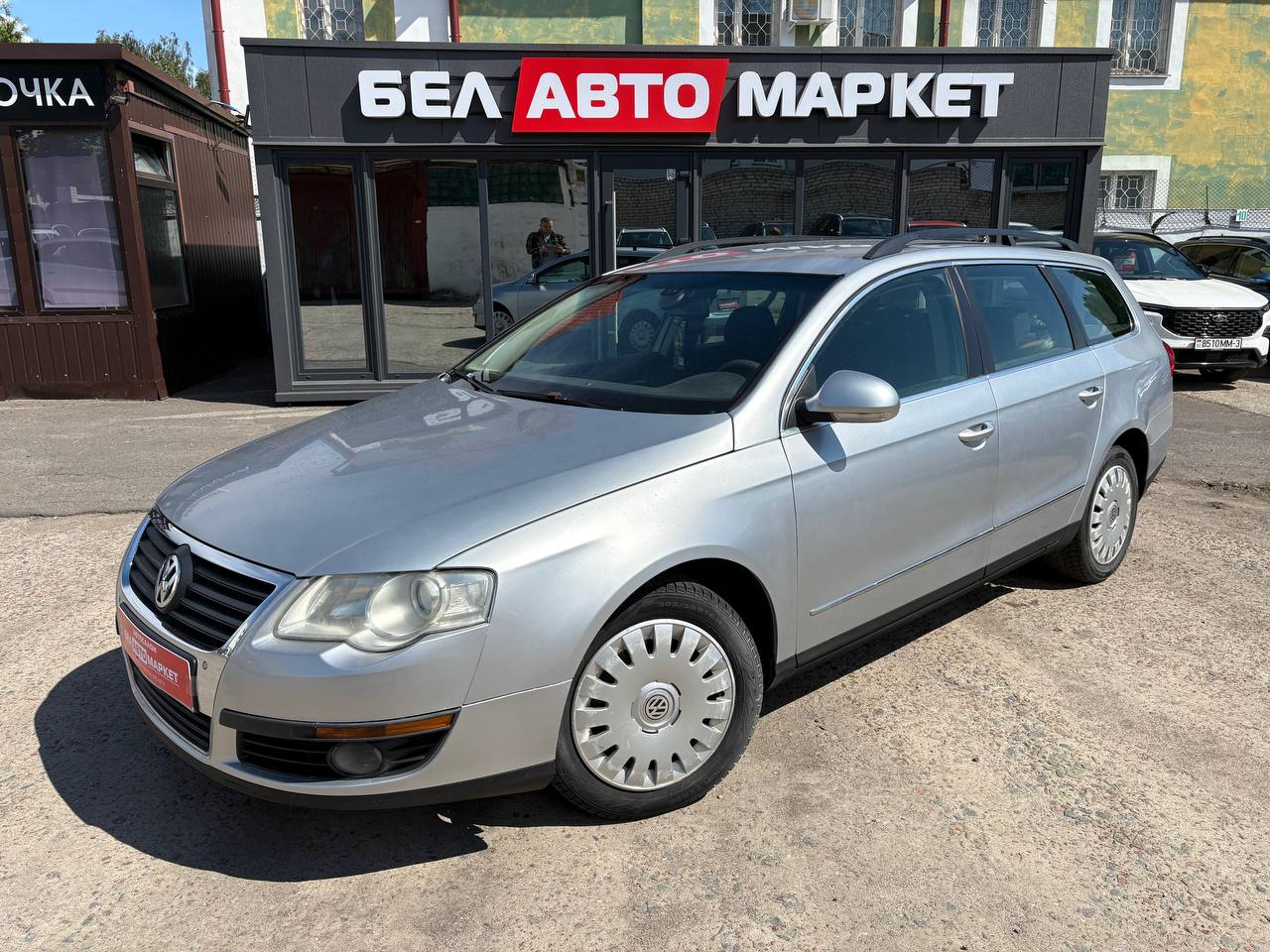 авто с пробегом volkswagen passat 2008