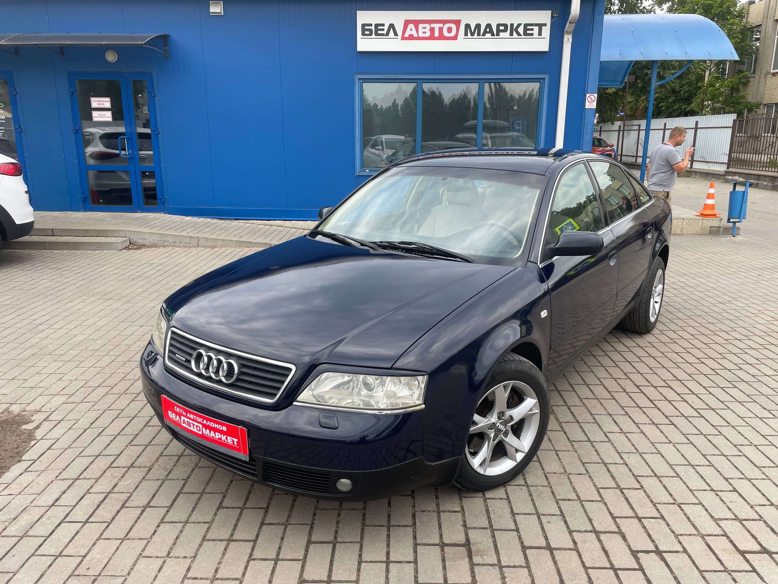авто с пробегом audi a6 2000