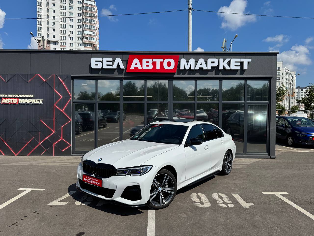 авто с пробегом bmw 3 серия 2020