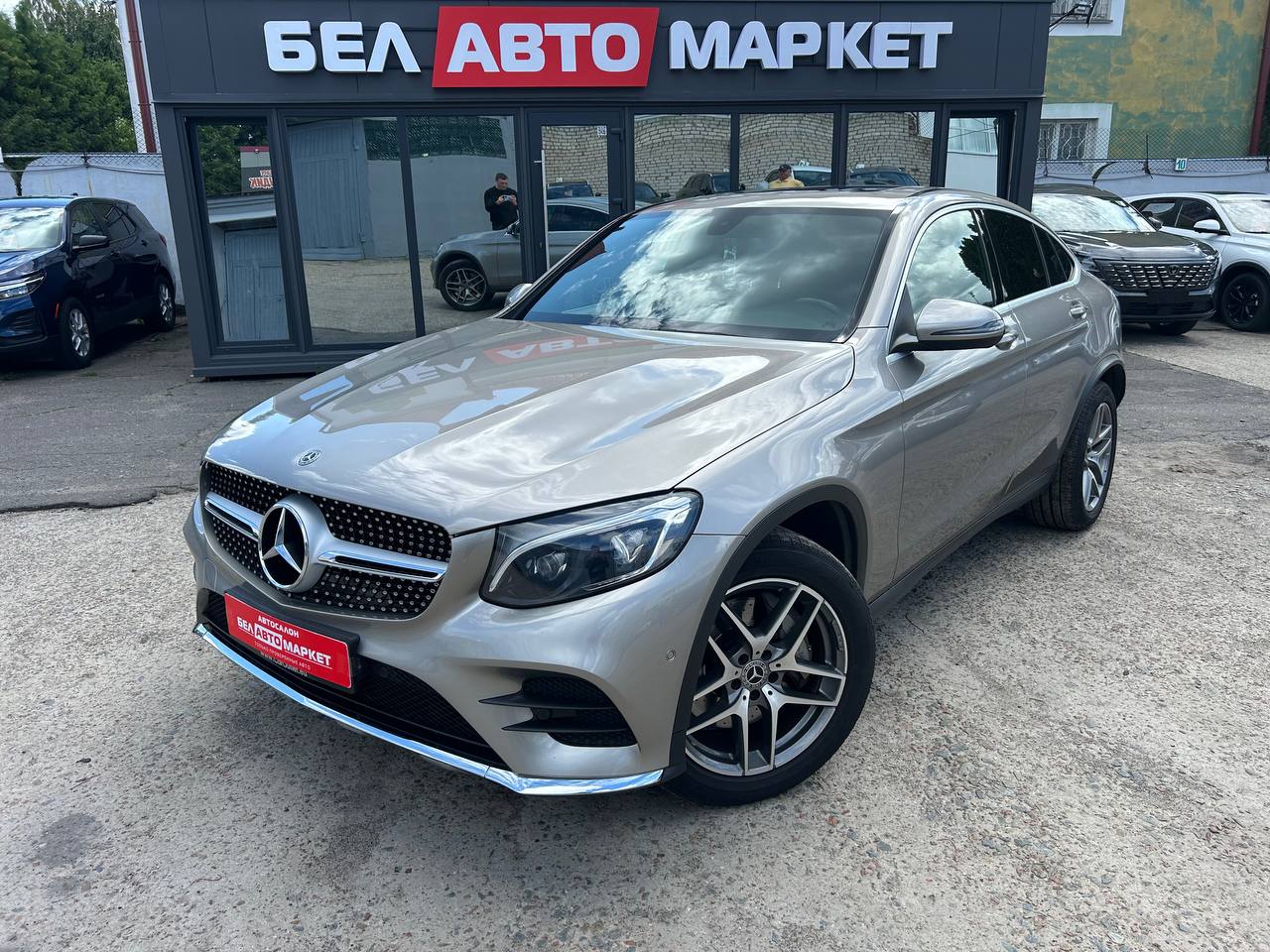 авто с пробегом mercedes-benz glc 2019