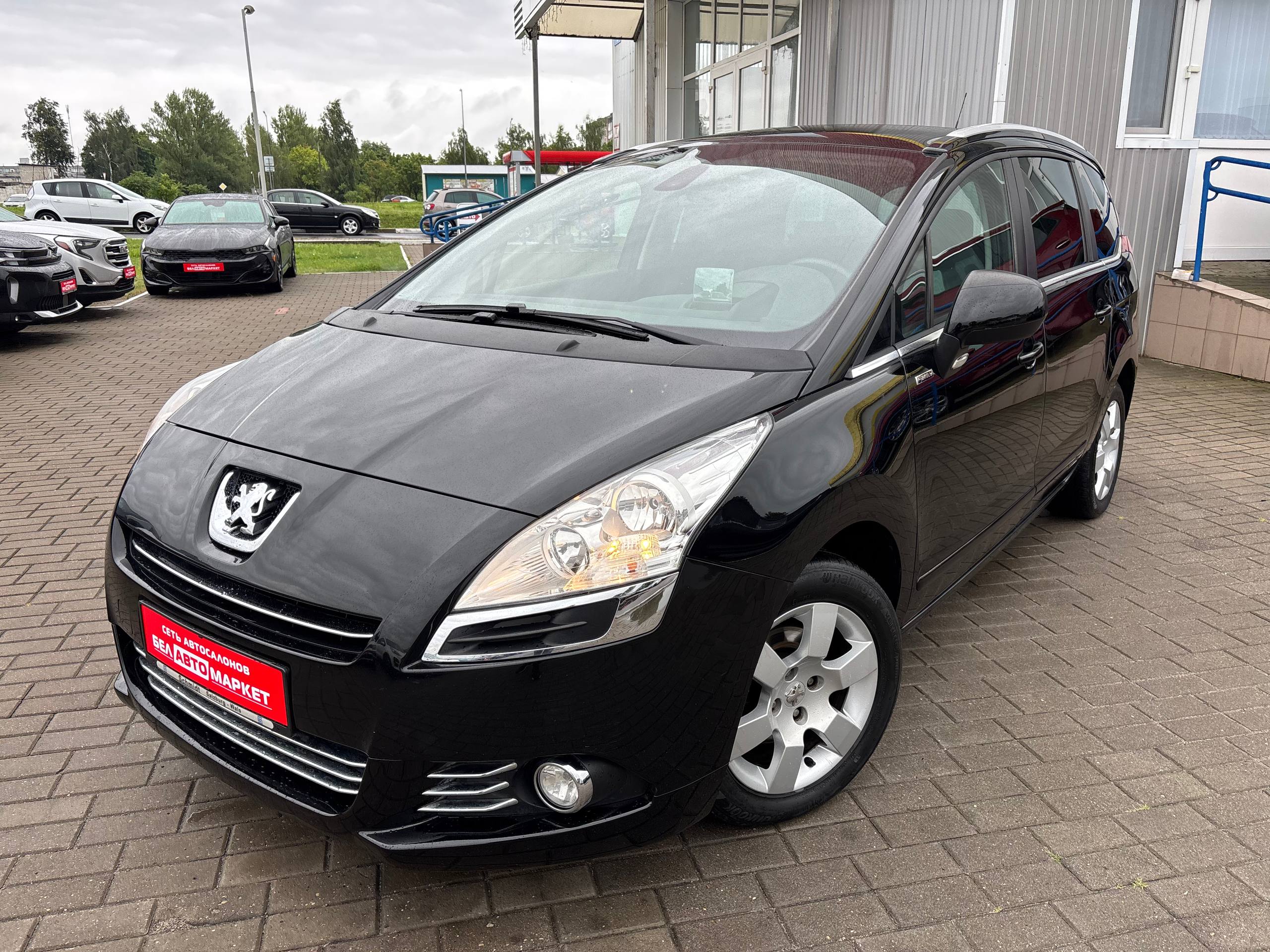 авто с пробегом peugeot 5008 2012