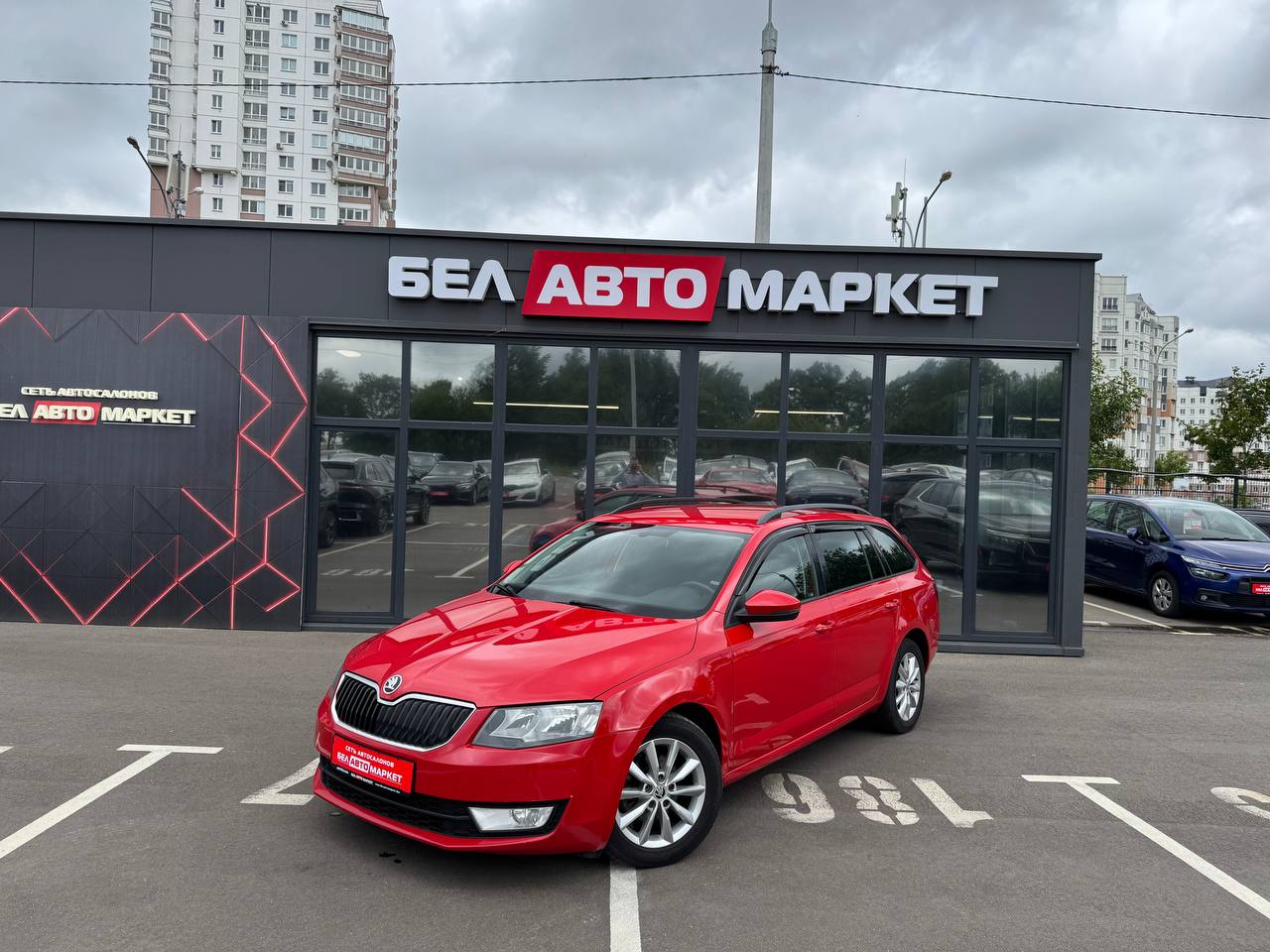 авто с пробегом skoda octavia 2016