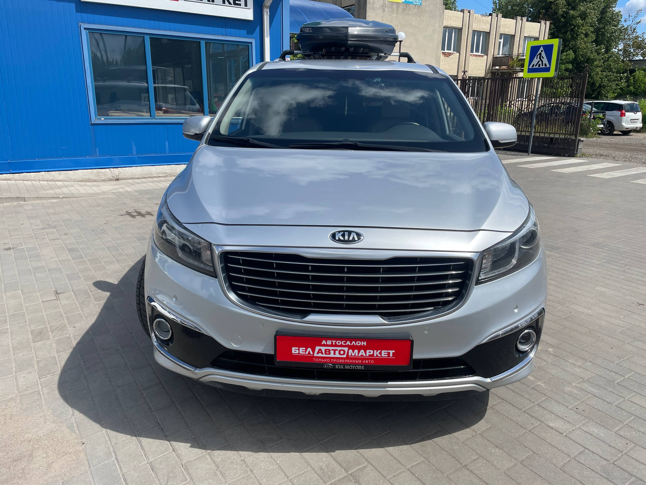 Фото автомобиля 2