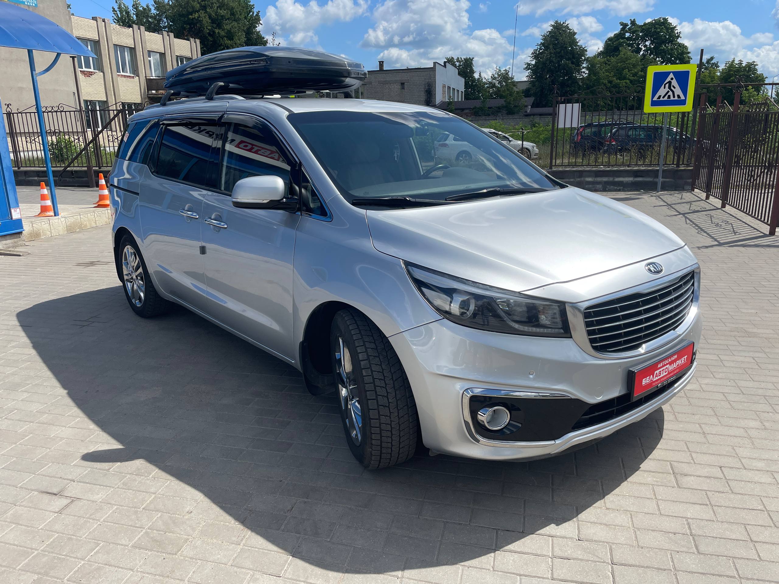 Фото автомобиля 3