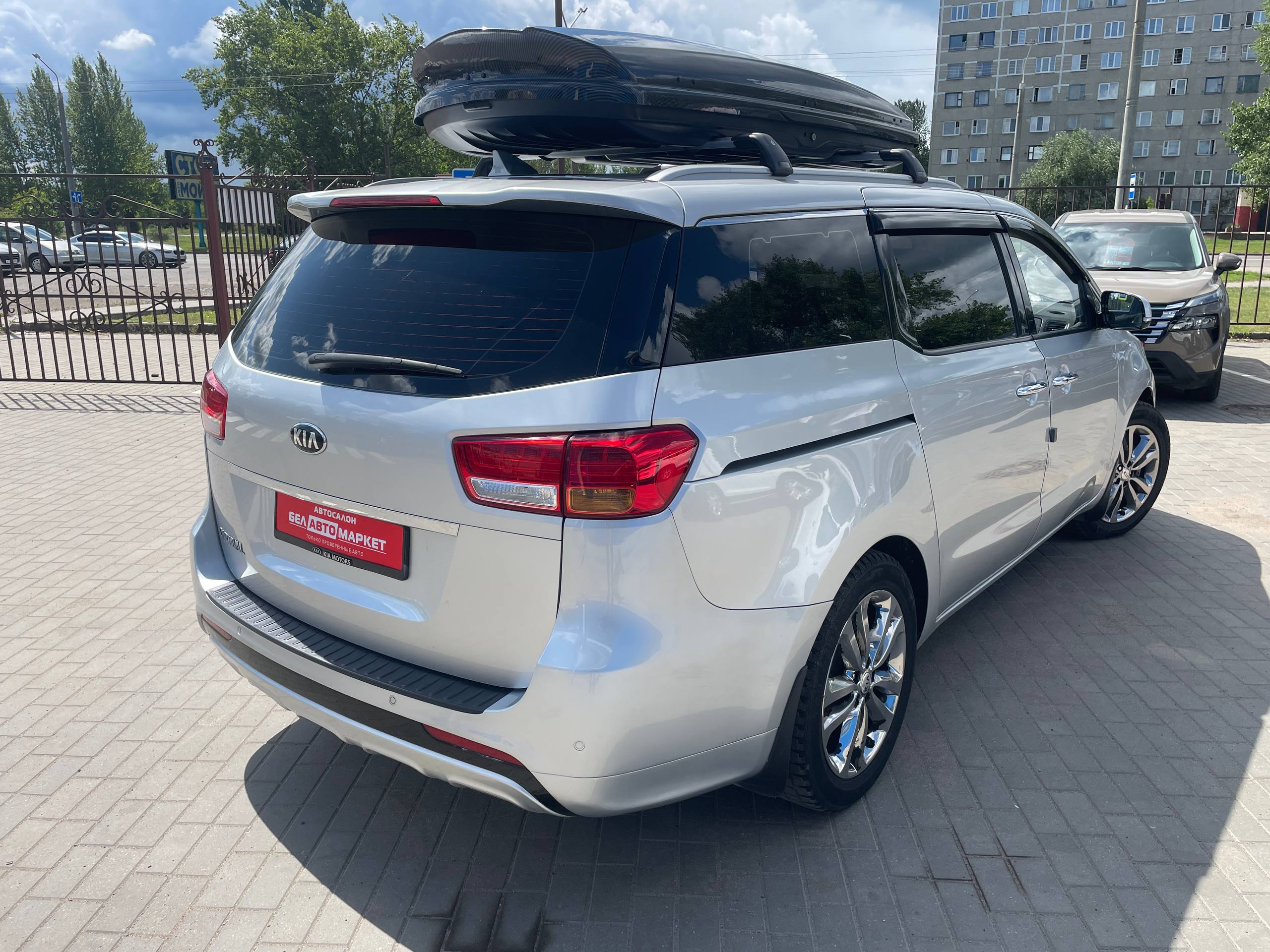 Фото автомобиля 5