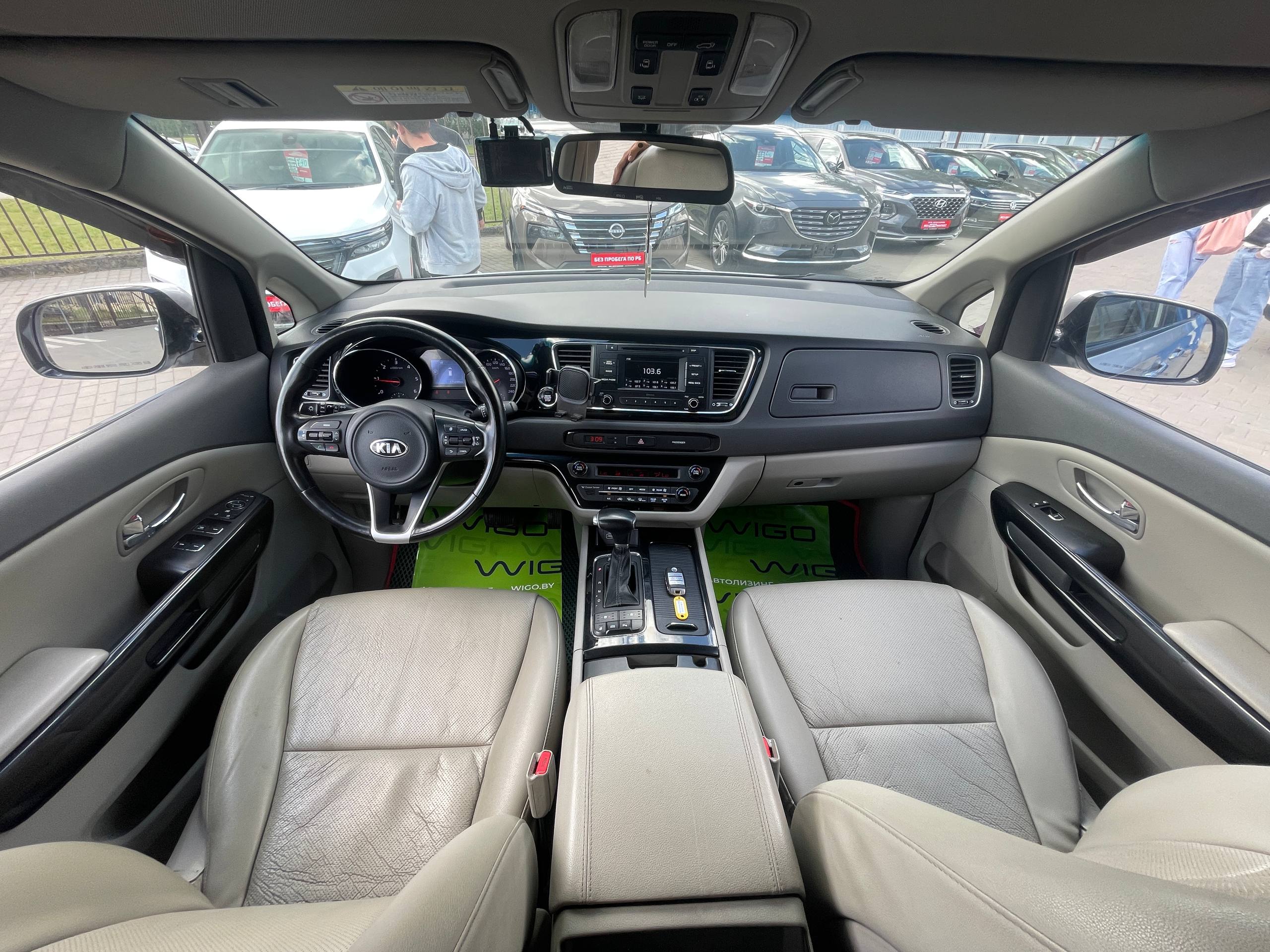 Фото автомобиля 17