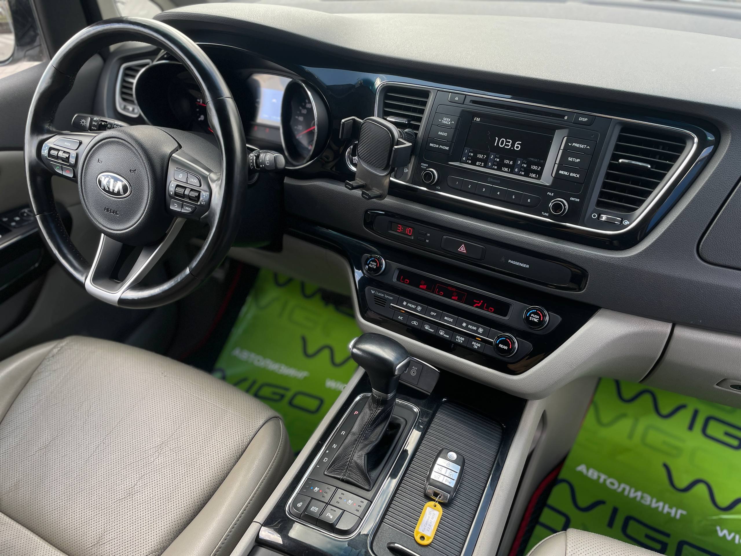 Фото автомобиля 20