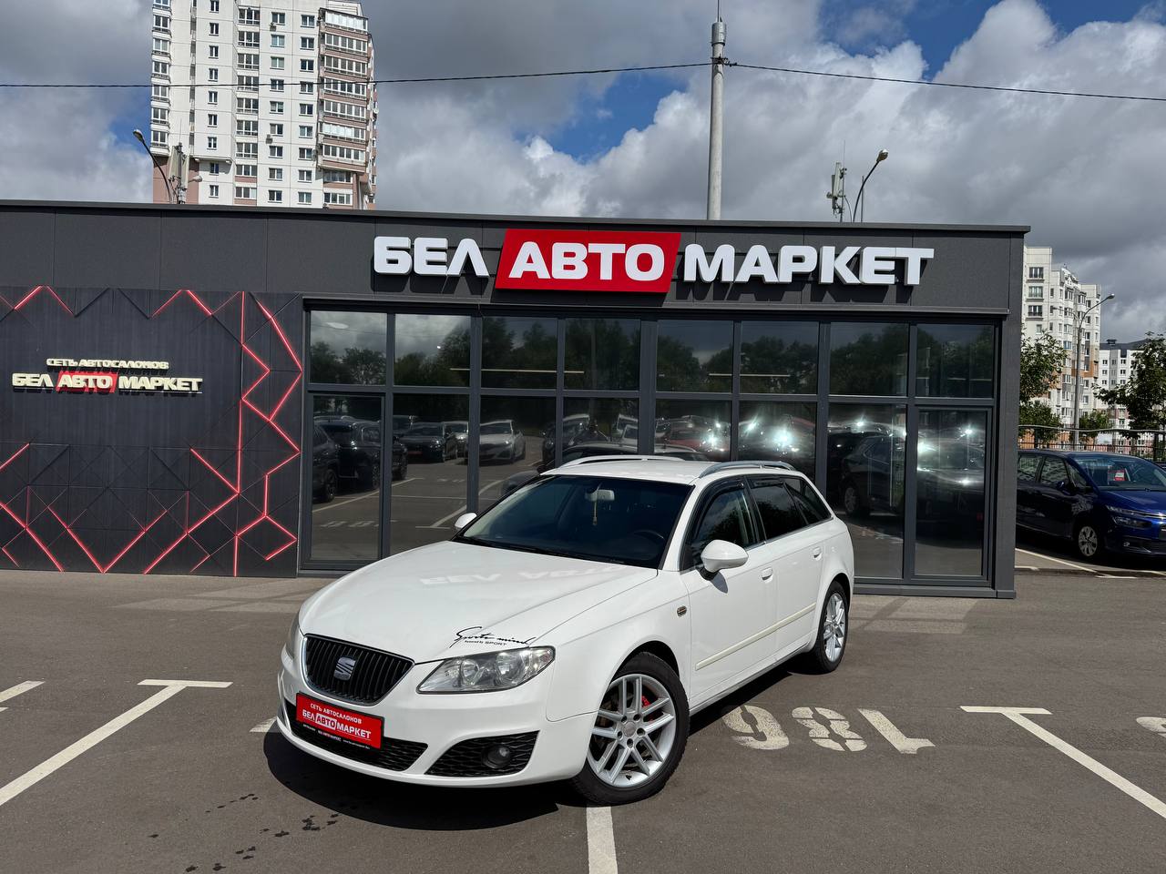 авто с пробегом seat exeo 2010