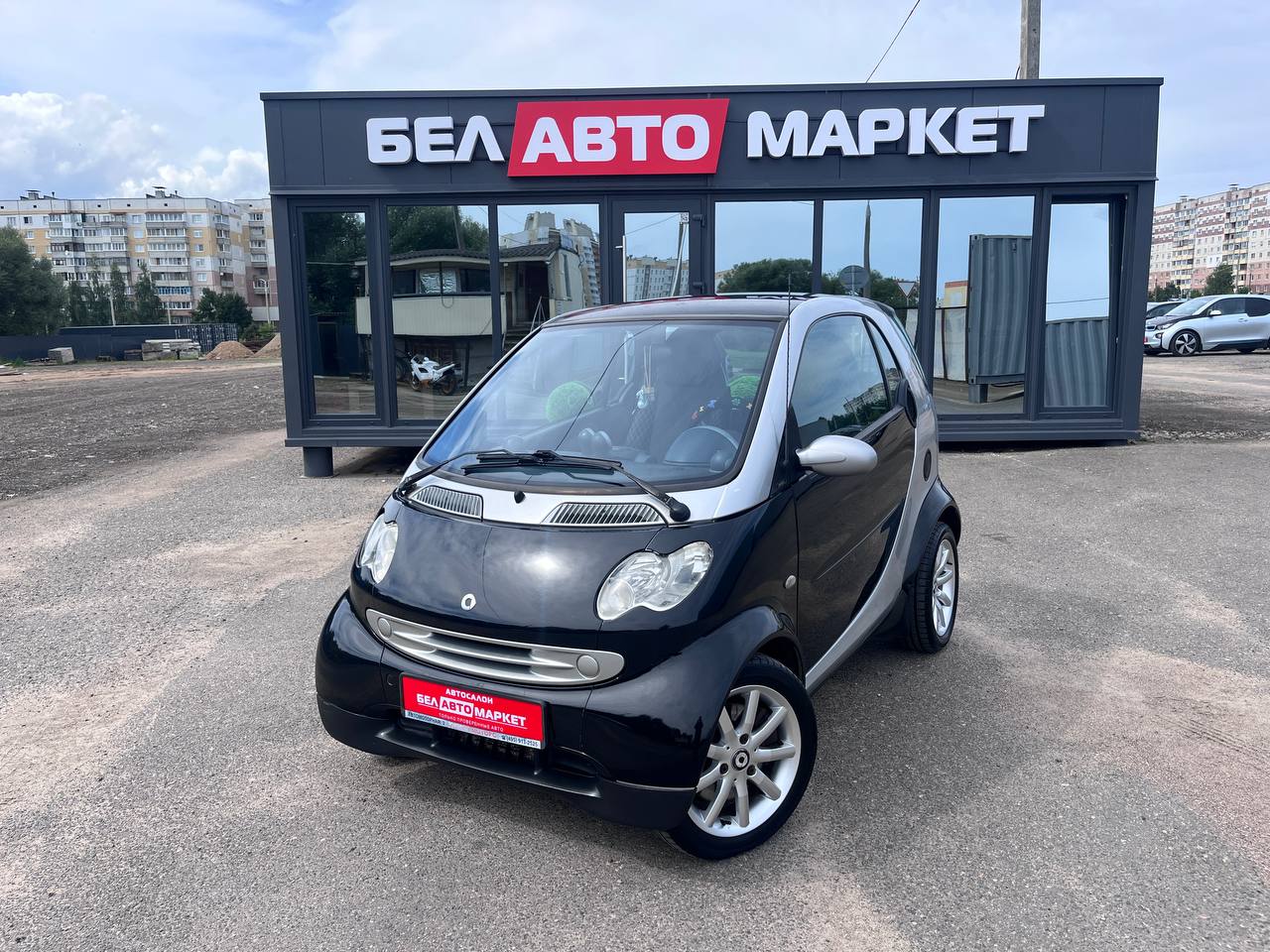 авто с пробегом smart fortwo 2005