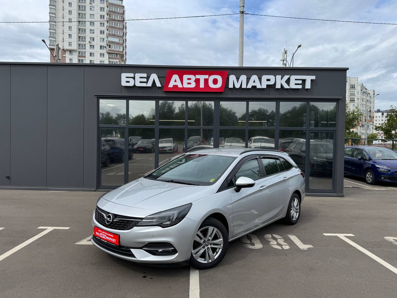 авто с пробегом opel astra 2020
