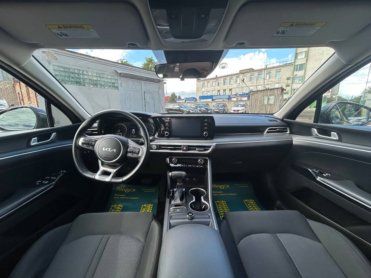 Фото автомобиля 10