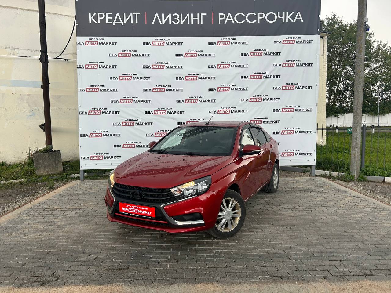 авто с пробегом lada (ВАЗ) vesta 2019