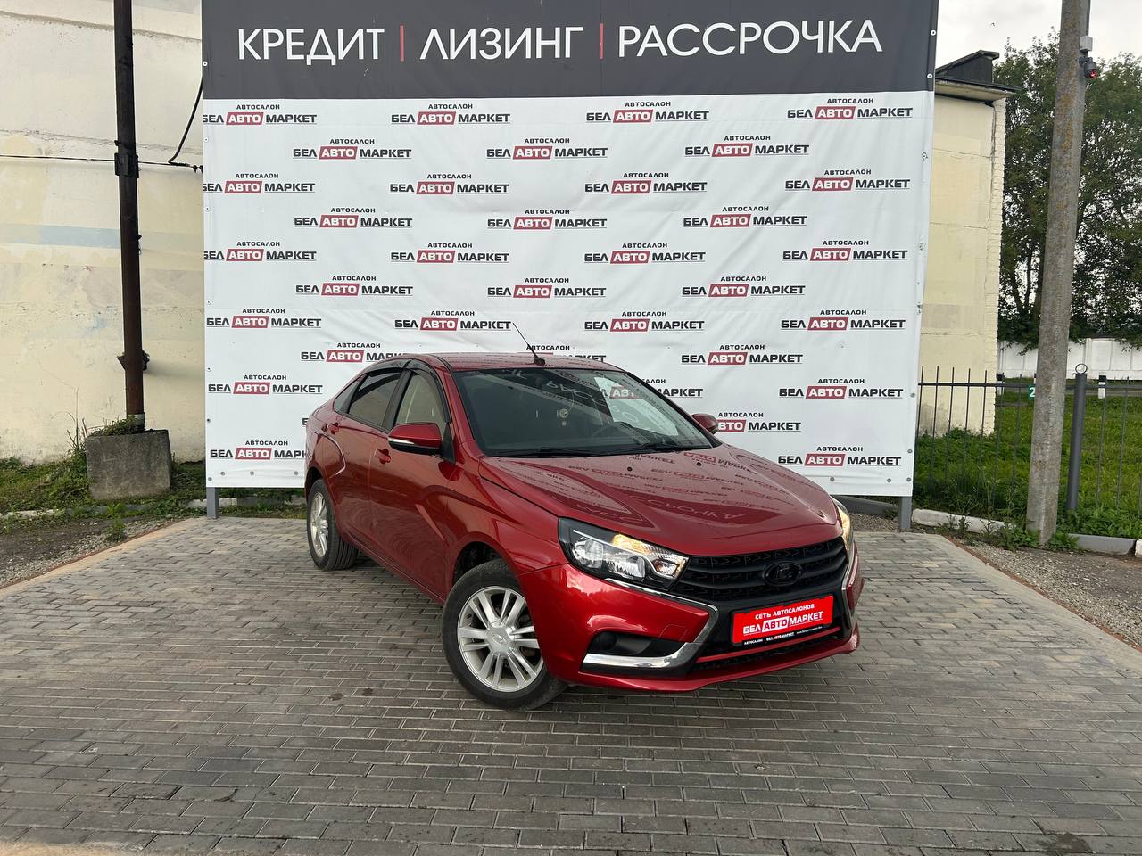 Фото автомобиля 1