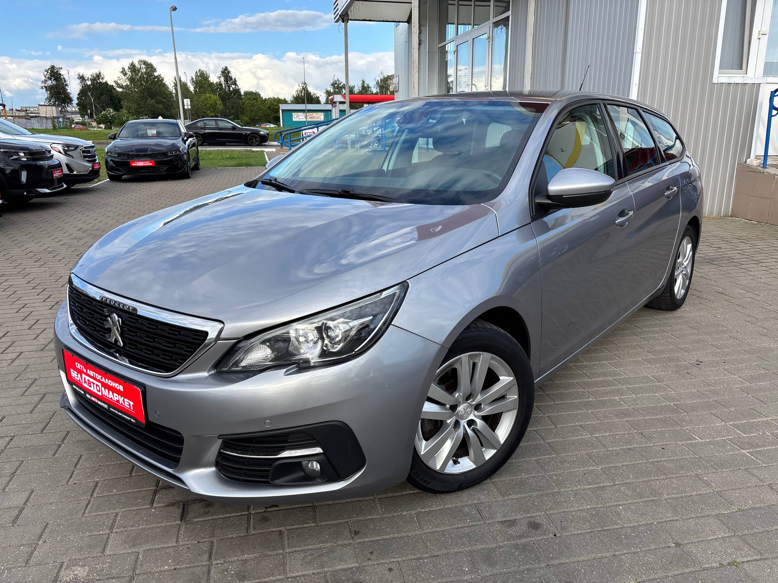 авто с пробегом peugeot 308 2019