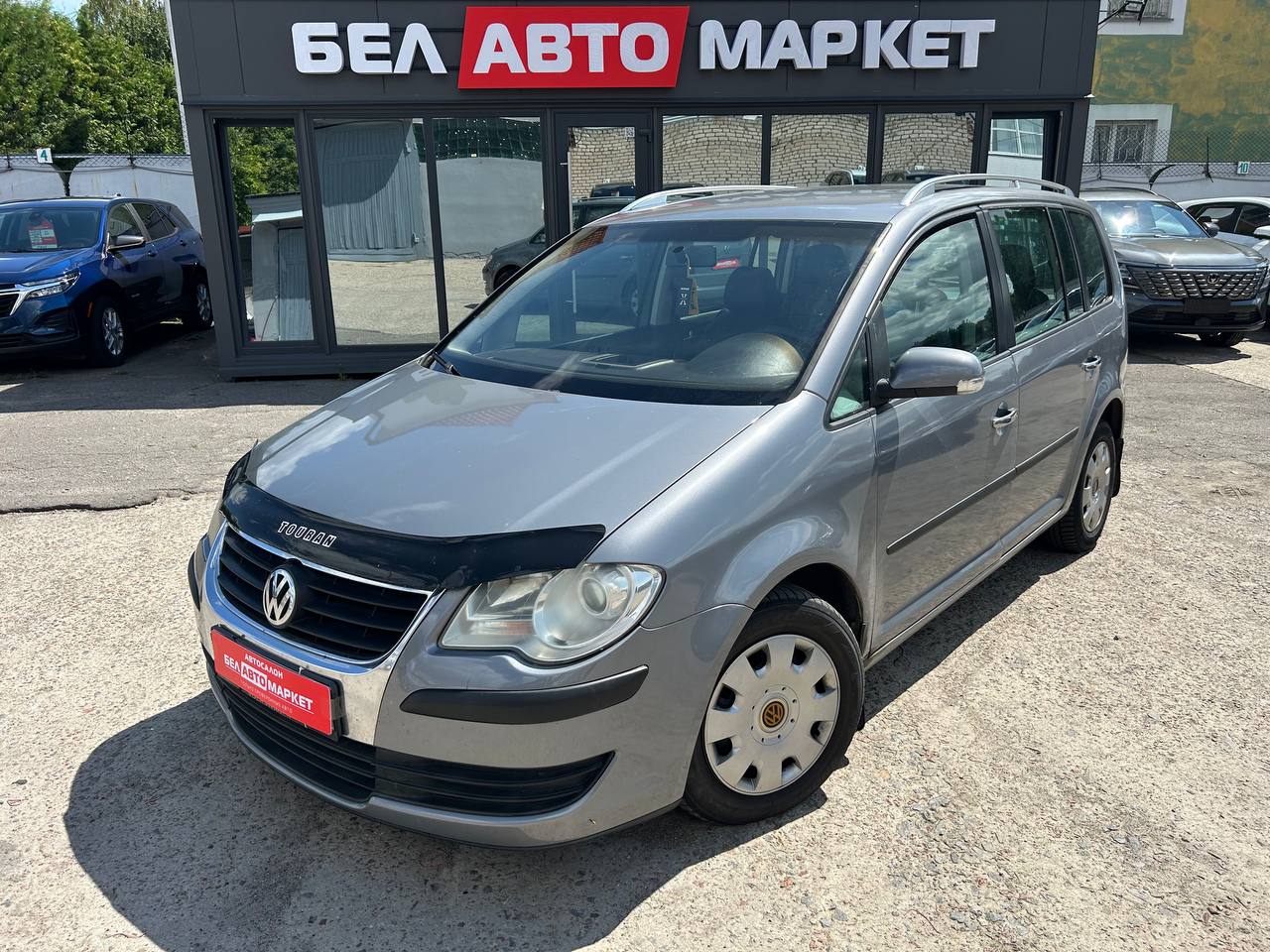 авто с пробегом volkswagen touran 2008