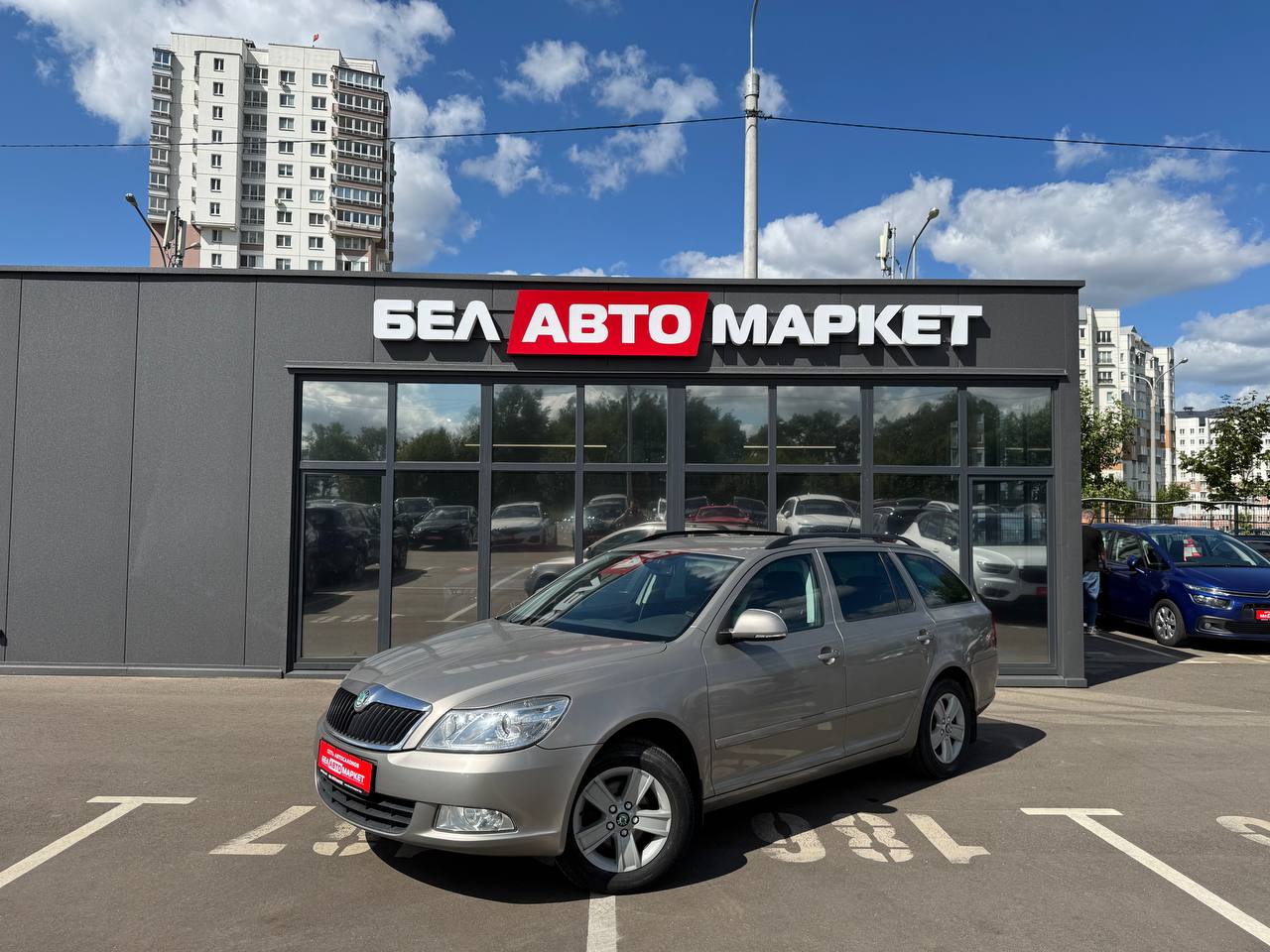 авто с пробегом skoda octavia 2010