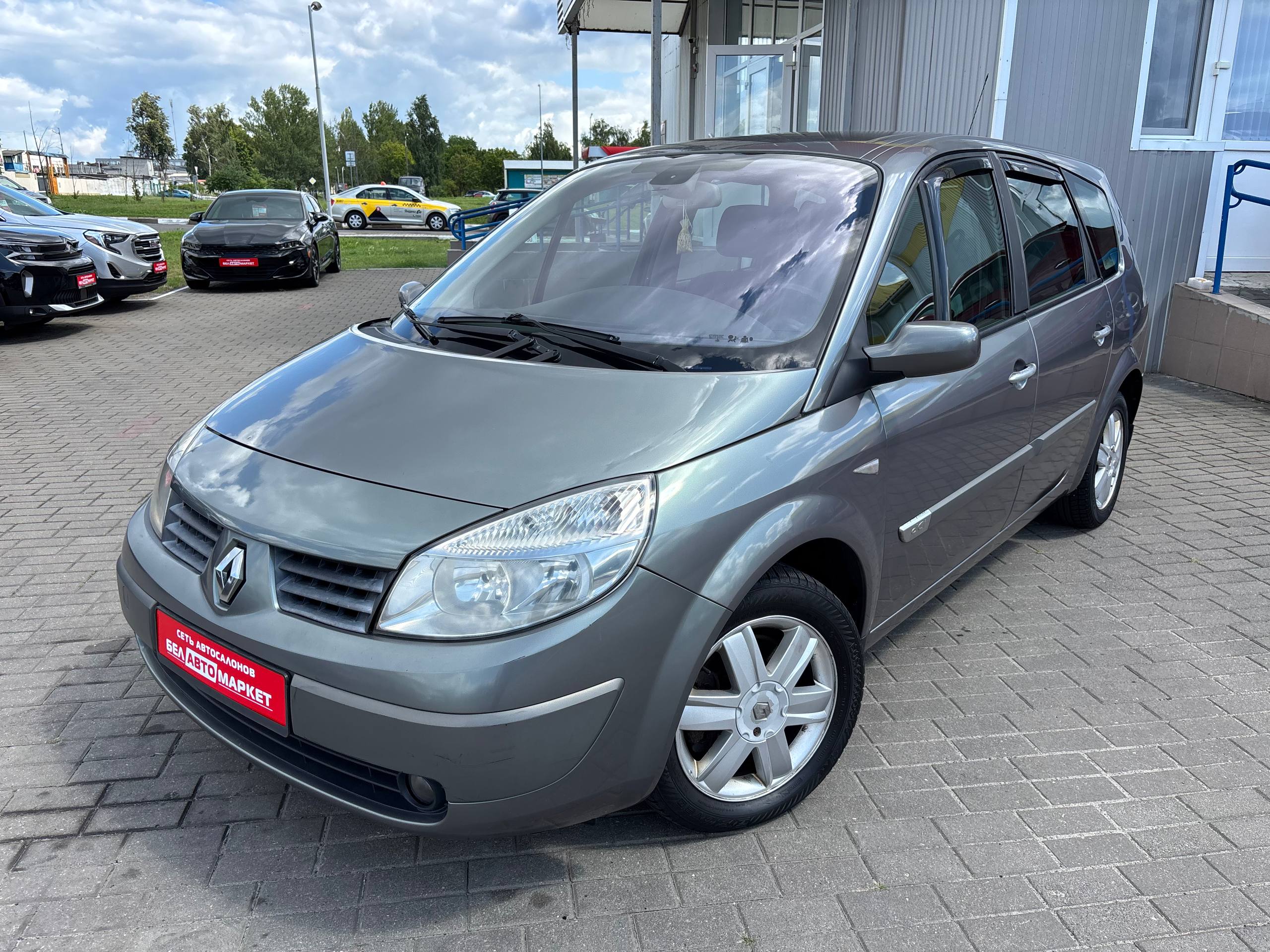 авто с пробегом renault scenic 2004