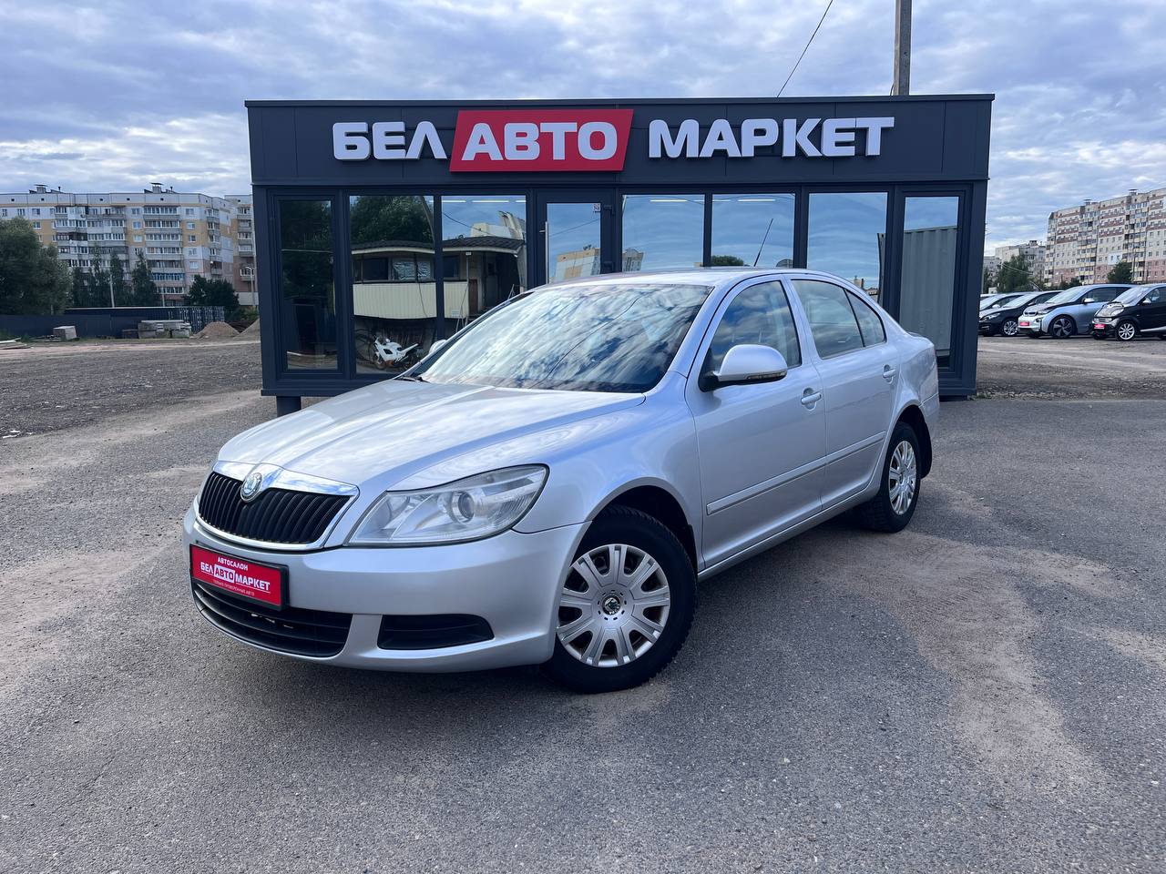 авто с пробегом skoda octavia 2010