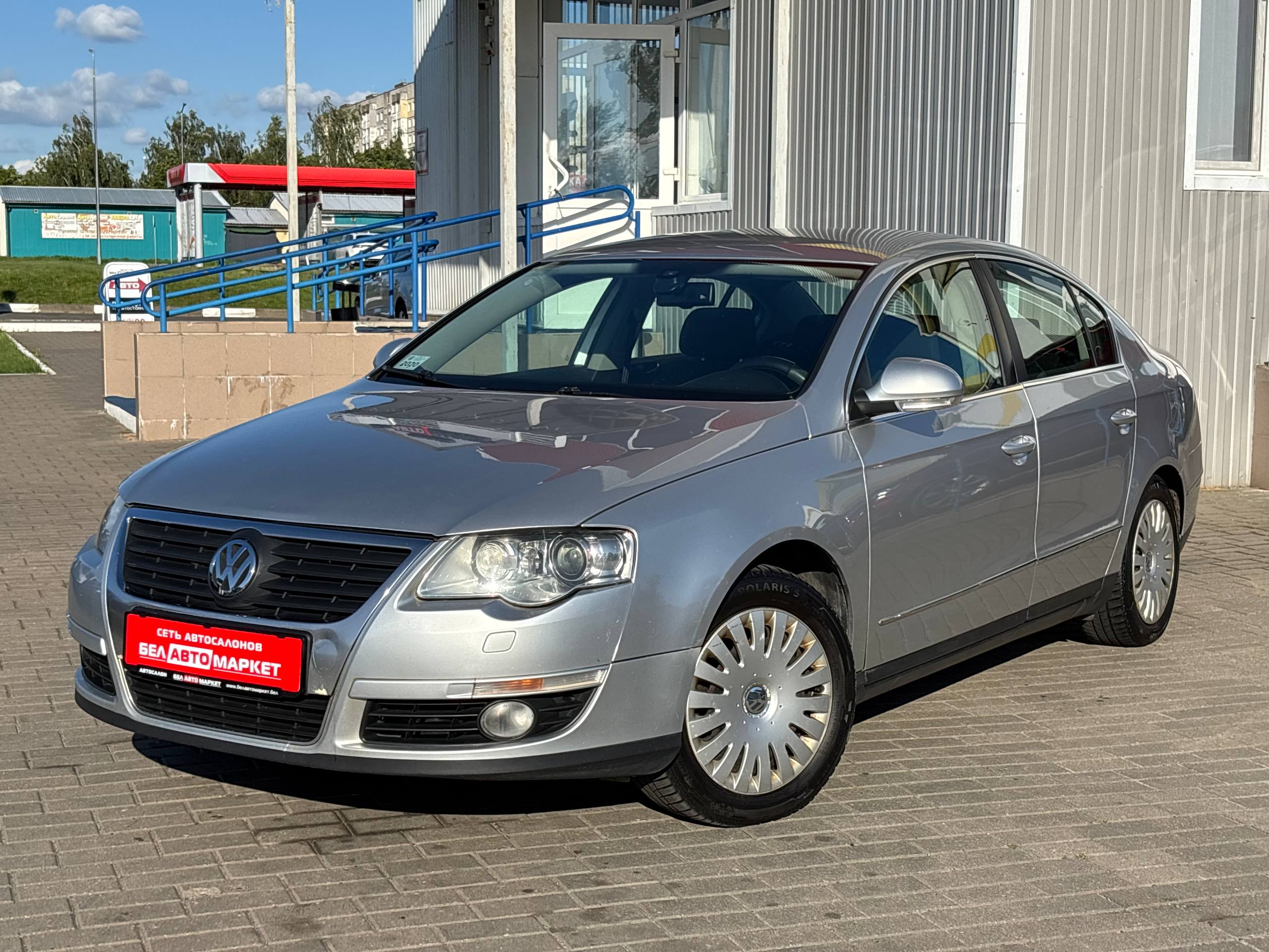 авто с пробегом volkswagen passat 2005