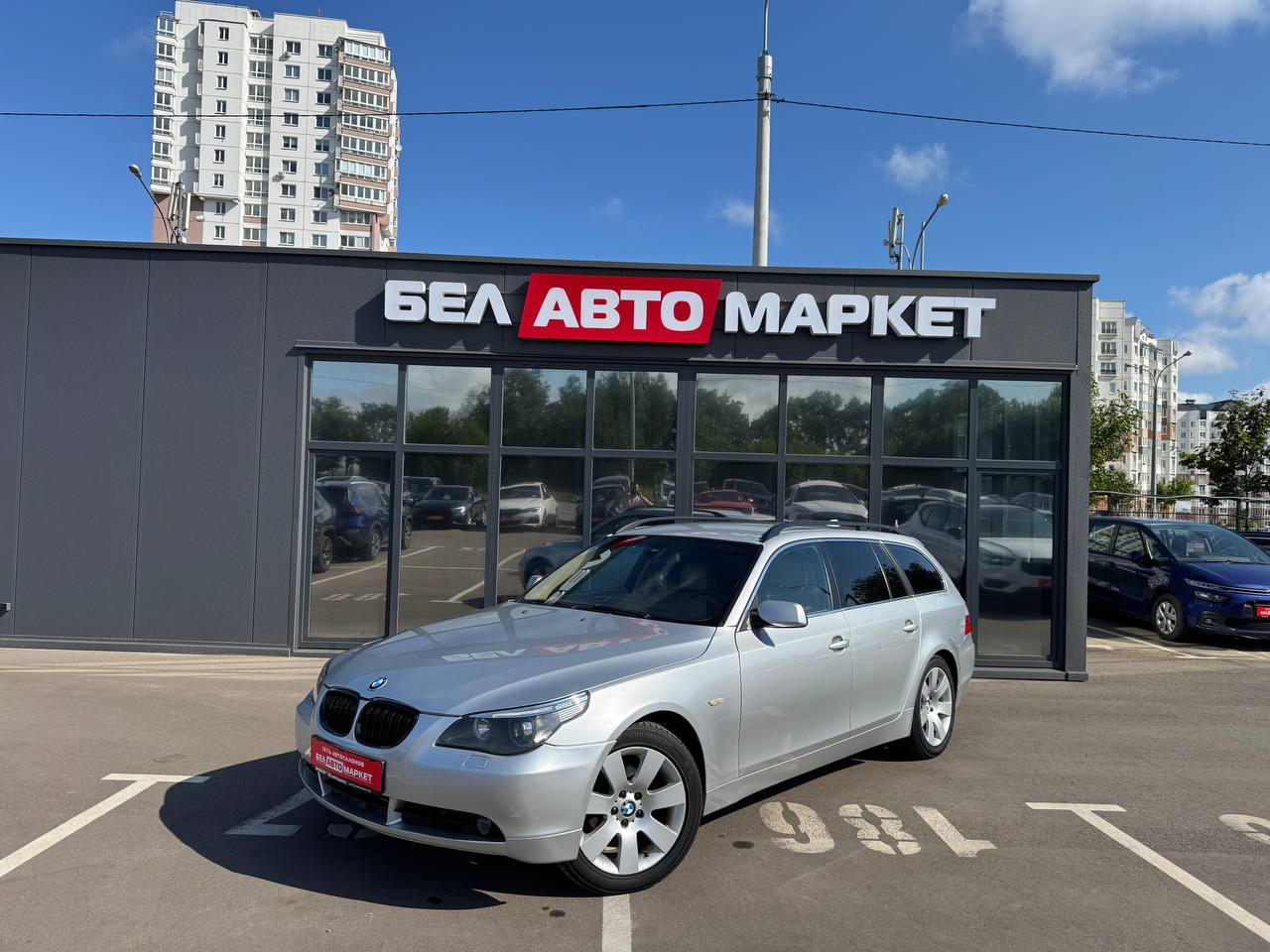 авто с пробегом bmw 5 серия 2004