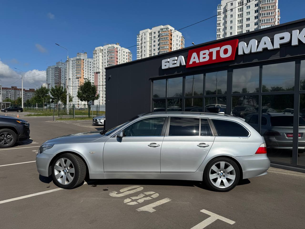 Фото автомобиля 7