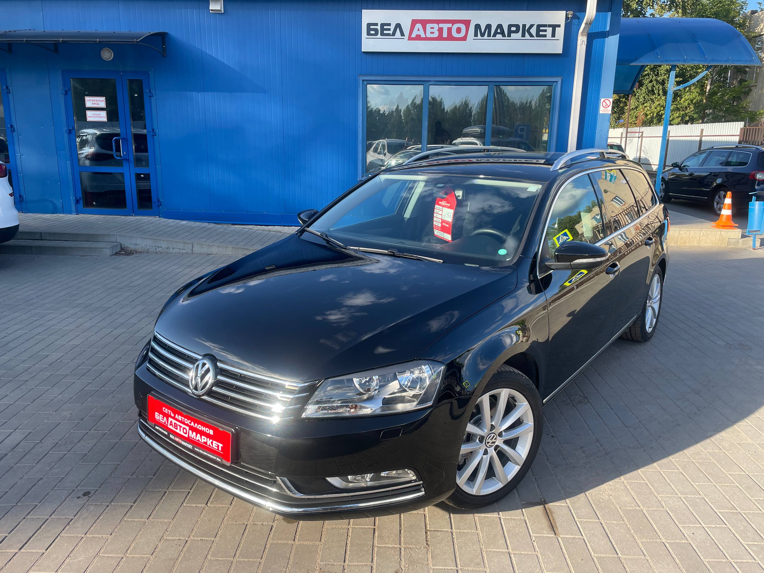 авто с пробегом volkswagen passat 2011