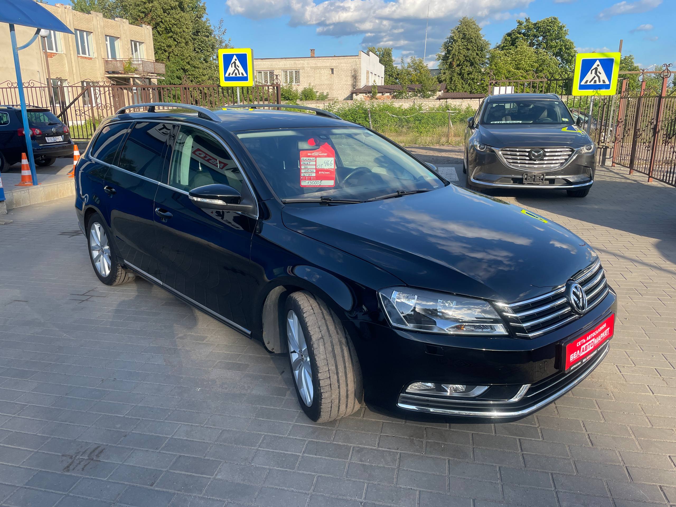 Фото автомобиля 2