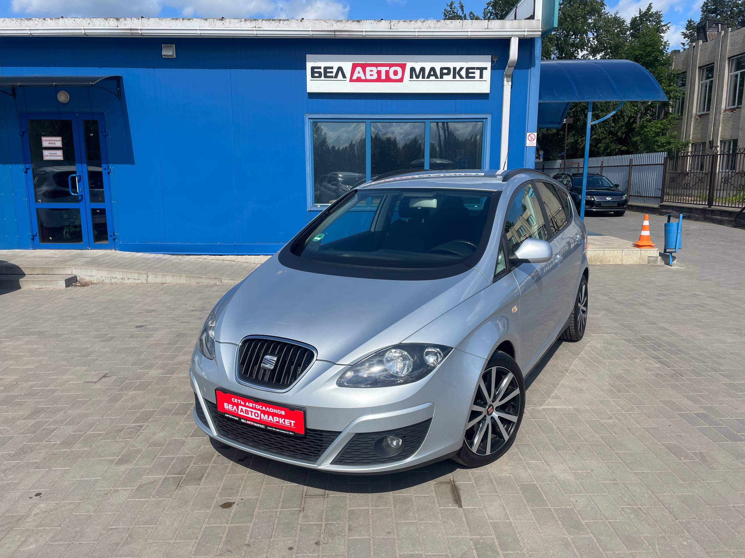 авто с пробегом seat altea xl 2010