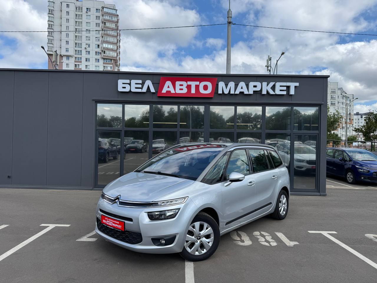 авто с пробегом citroen c3 picasso 2014