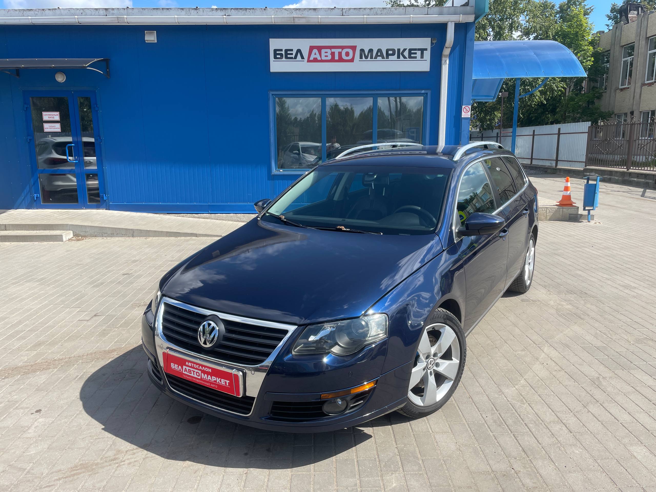 авто с пробегом volkswagen passat 2006