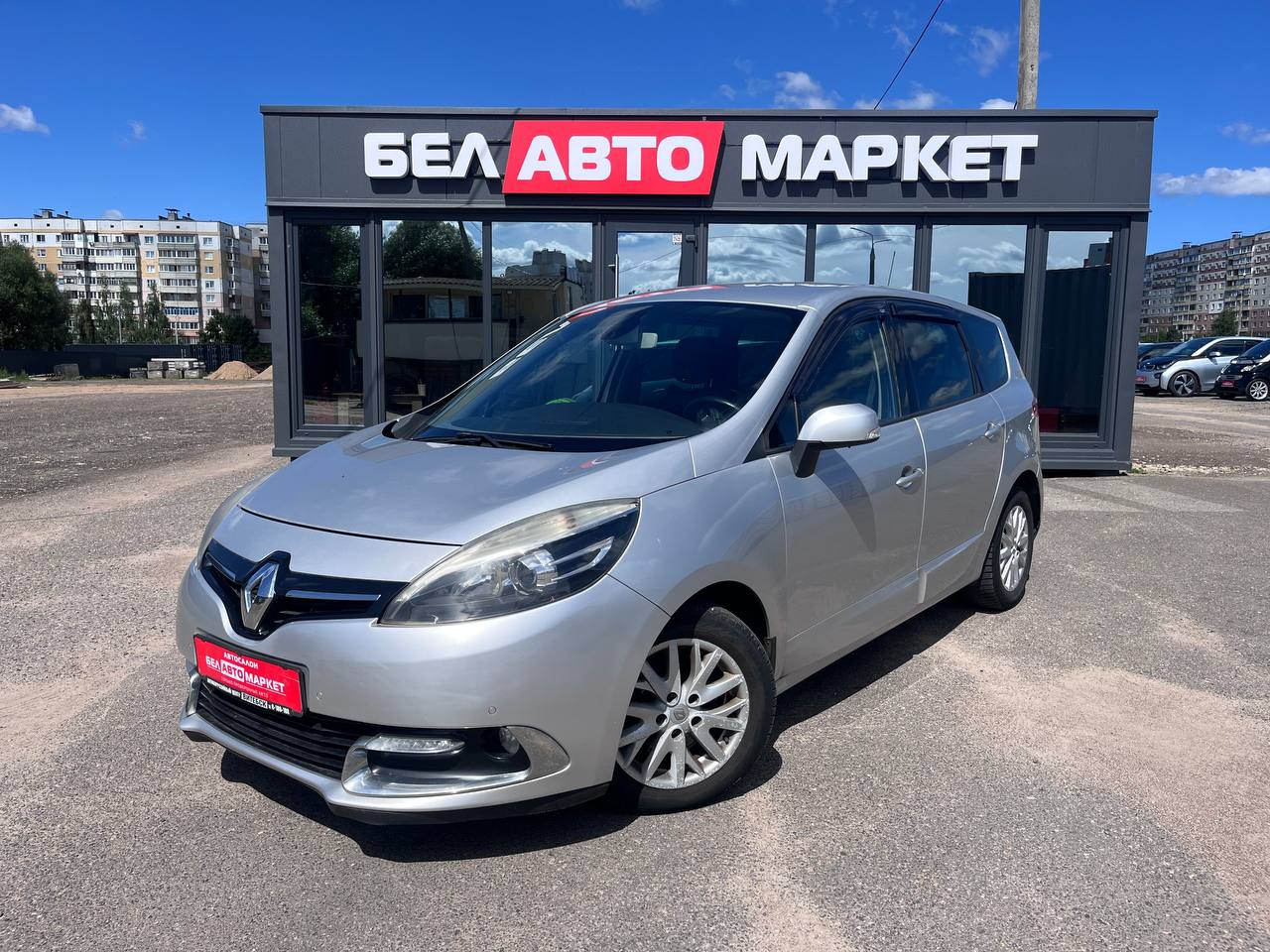 авто с пробегом renault scenic 2014